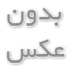 برای سرمایه گذاری چه طلایی بخریم